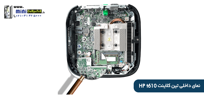 معرفی تین کلاینت پایانه HP t530 معرفی تین کلاینت پایانه HP t530