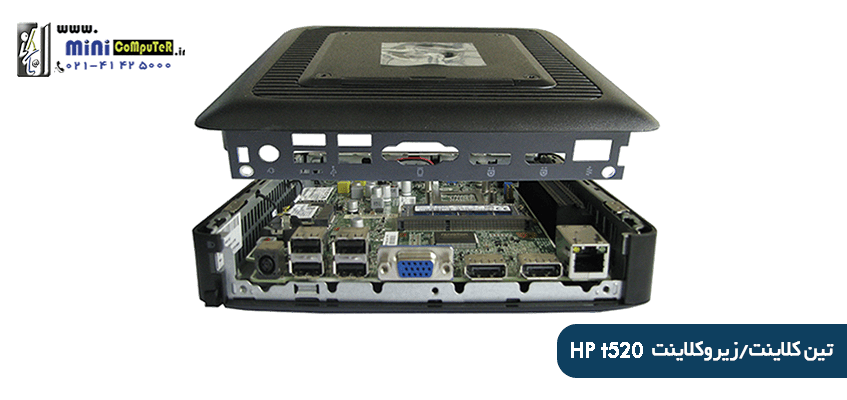 معرفی زیروکلاینت HP t520 معرفی زیروکلاینت اچپیt520