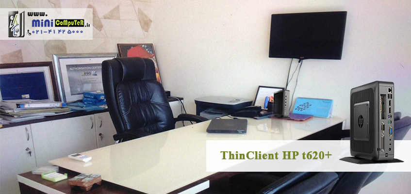 تین-کلاینت-اچ-پی-HP-t620-plus