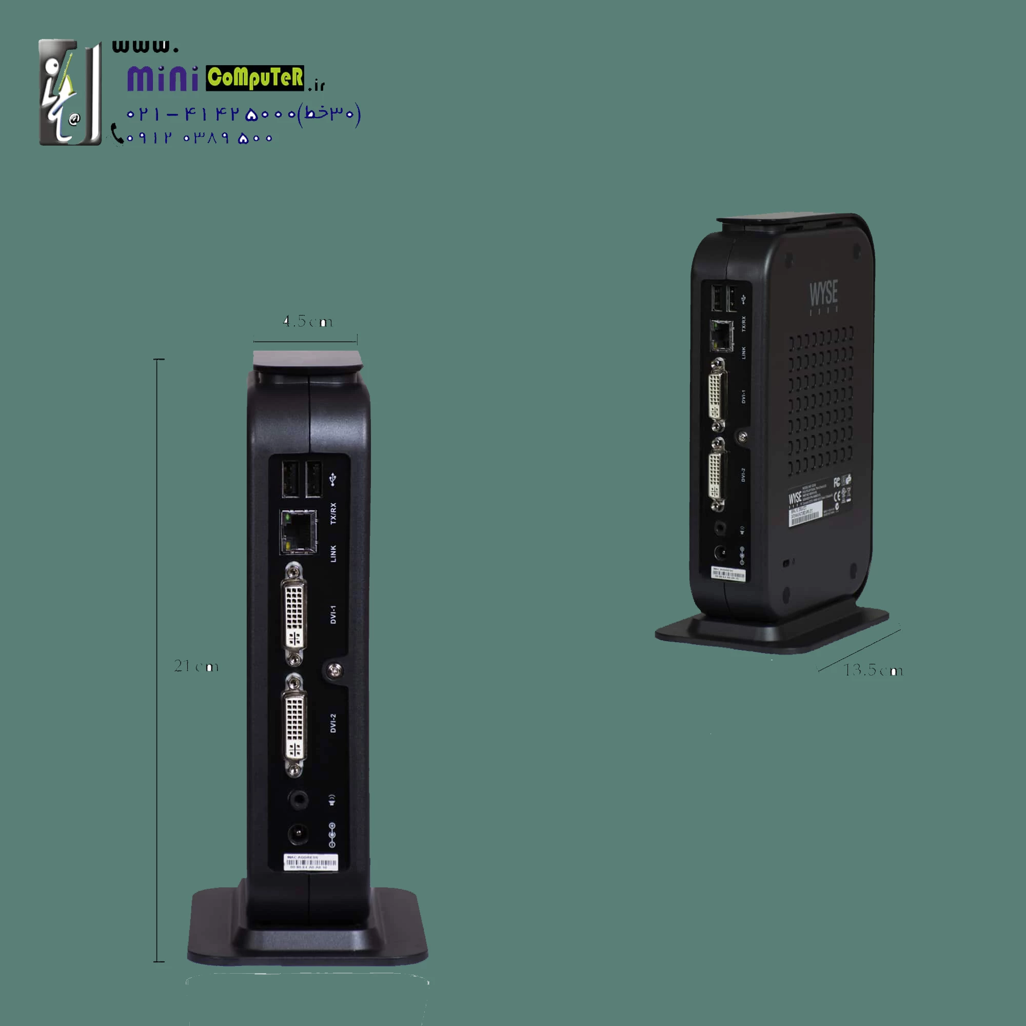 مقایسه زیروکلاینت‌های (HP t430) و (HP t410)