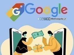 آموزش بستن تبلیغات گوگل