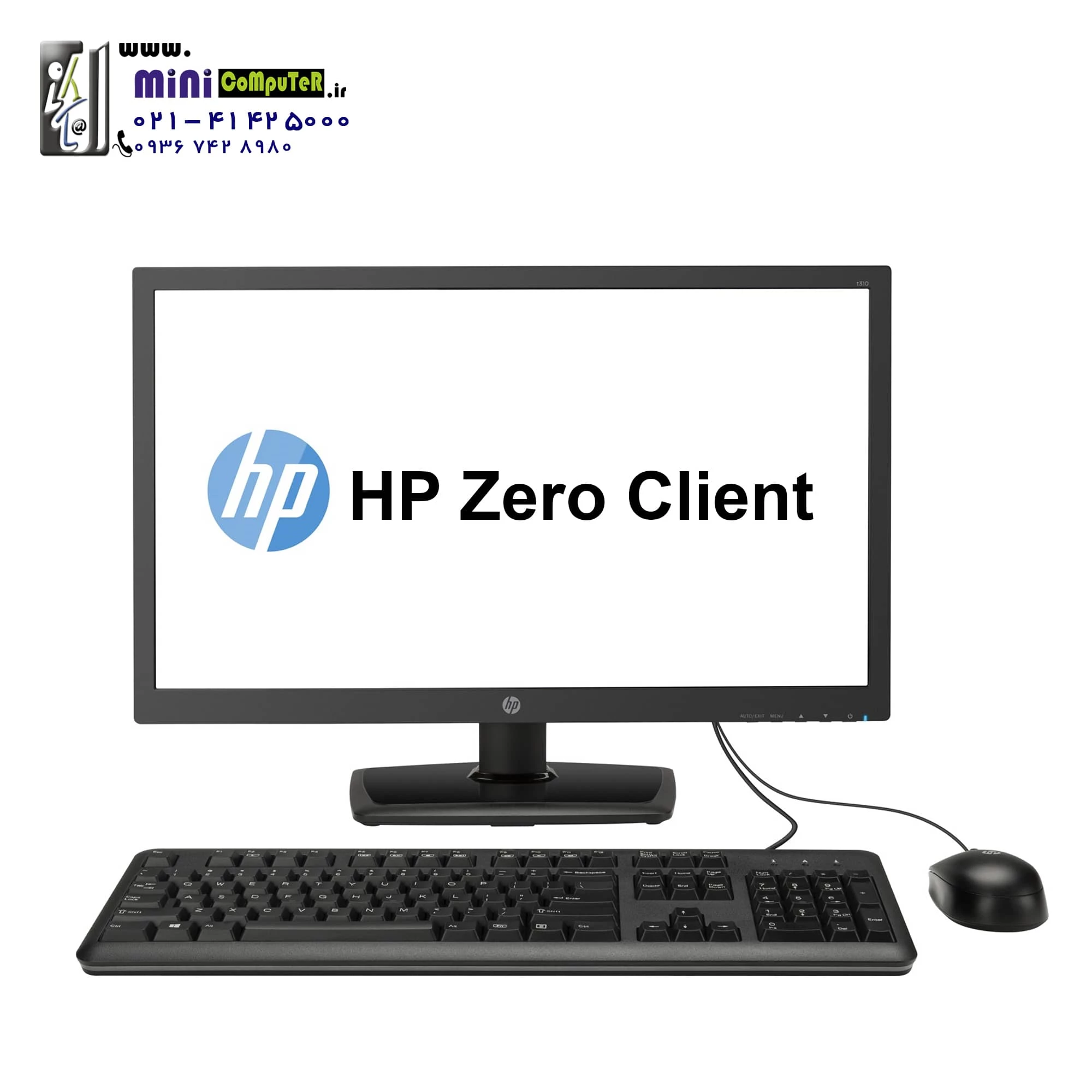 امتیازات زیرو‌کلاینت HP-t510 نسبت به سایر زیرو‌کلاینت‌ها