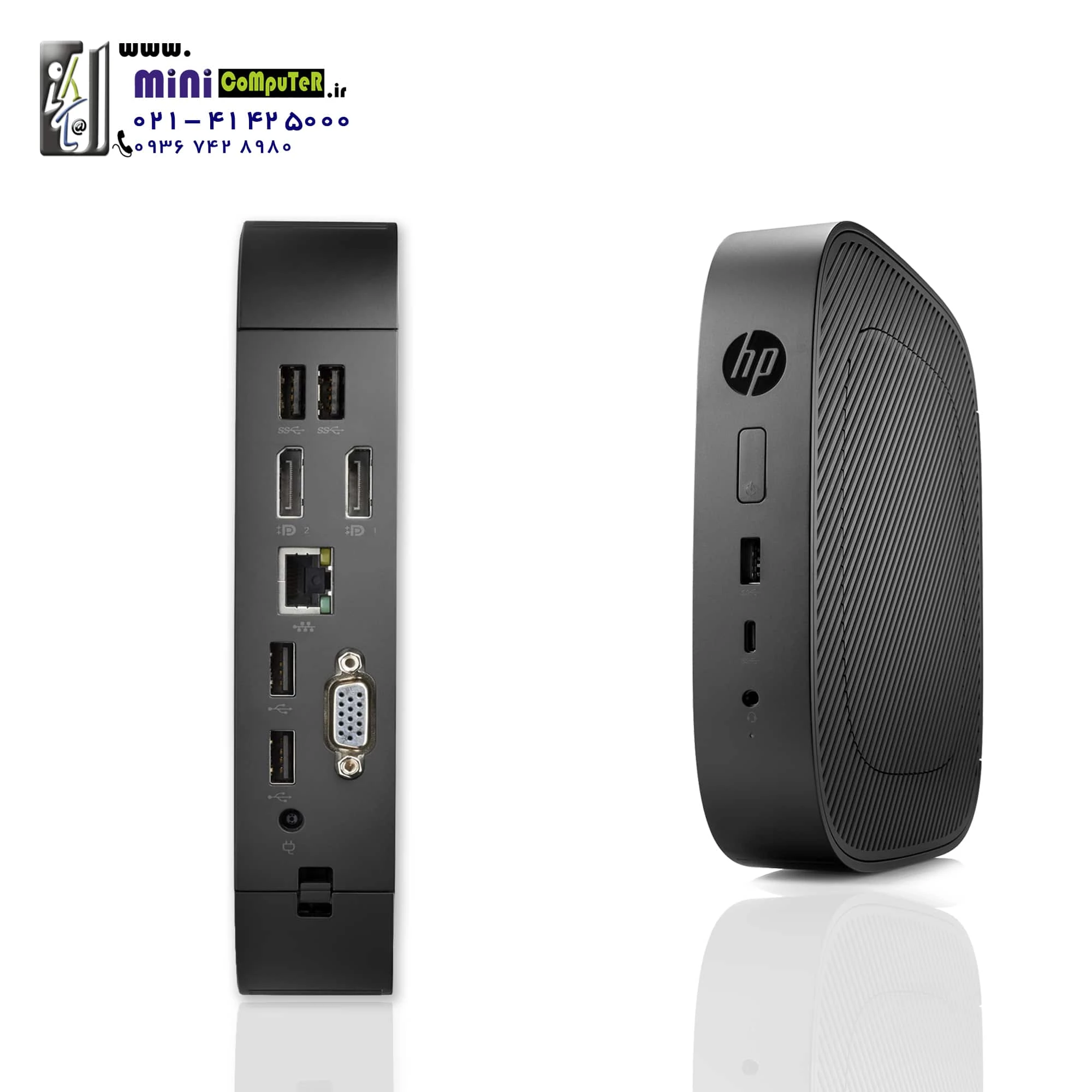 معرفی تکمیلی تین کلاینت پایانه HP t530