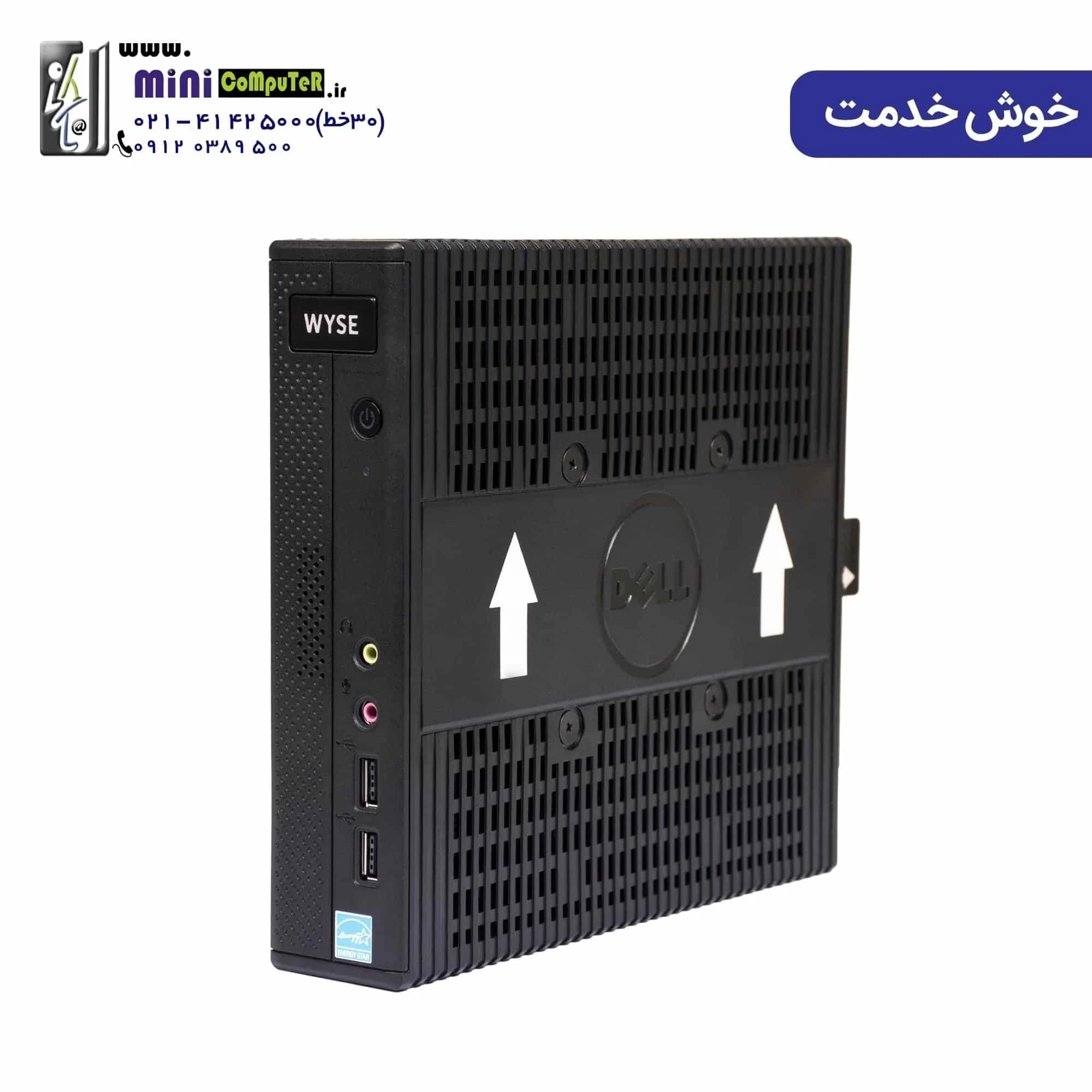 بررسی نقاط ضعف و قوت تین کلاینت پایانه Dell Wyse 7010