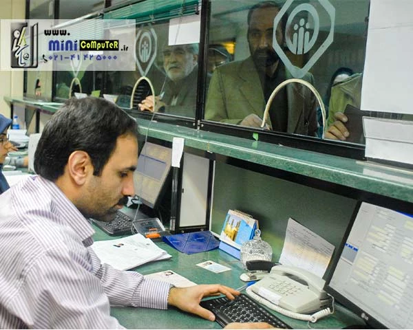 تین کلاینت HP t630 و تین کلاینت PAT t640 در یکی از شعب تامین اجتماعی