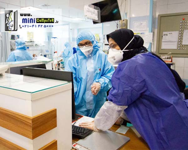 استفاده از تین کلاینت HP t630 در بیمارستان زنجان