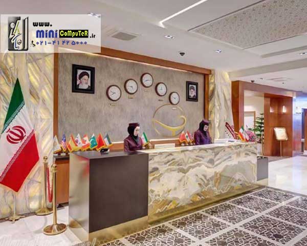 استفاده از تین کلاینت HP t730 در هتل اصفهان