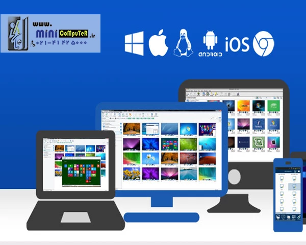 آشنایی با نرم‌افزار NetSupport Manager در شبکه های مبتنی بر زیرو‌کلاینت