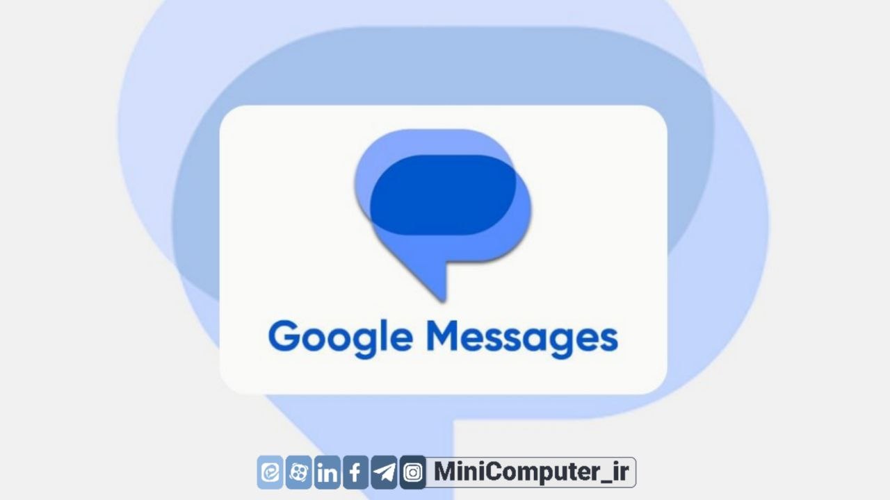 افزودن میانبر دوربین به گوگل مسیج( Google Messages)