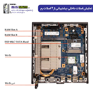 زیروکلاینت دلوایز 5060