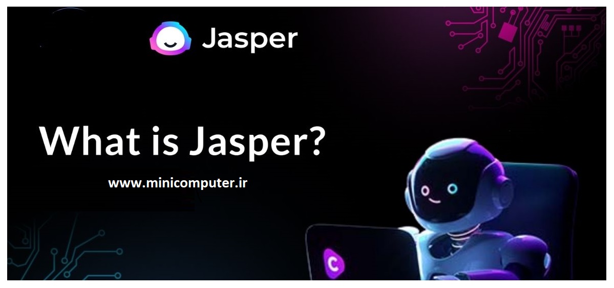 Jasper.ai هوش مصنوعی تولید محتوای متنی