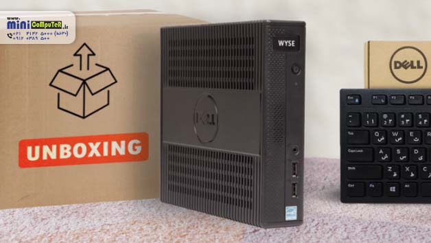 تین کلاینت دلوایز فول پورت 7020