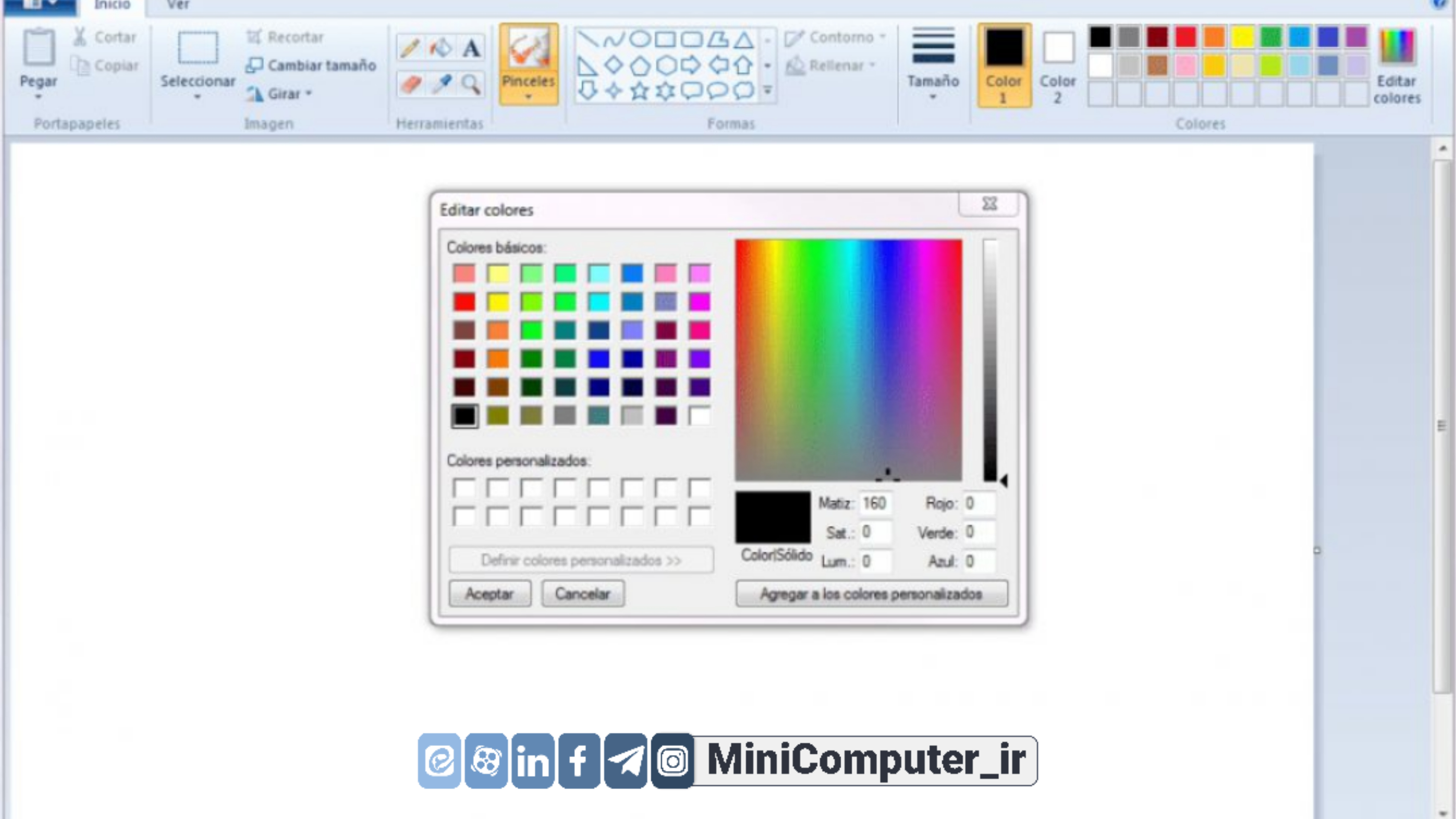 فتوشاپ Paint مایکروسافتMicrosoft Paintبروزرسانیبه روز رسانیupdateمایکروسافت پینتهوش مصنوعیWindows Paint AI photoshop