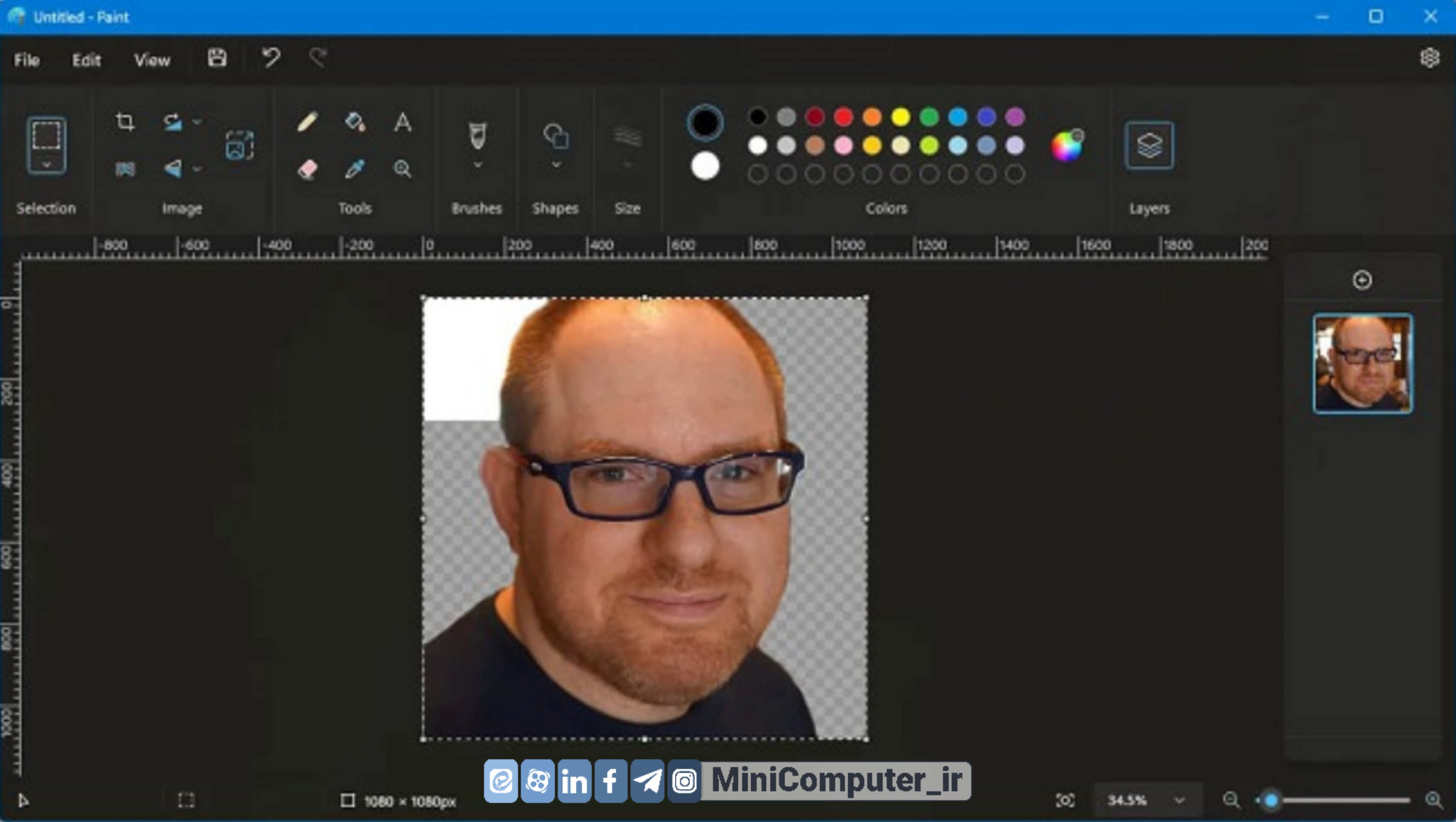 فتوشاپ Paint مایکروسافتMicrosoft Paintبروزرسانیبه روز رسانیupdateمایکروسافت پینتهوش مصنوعیWindows Paint AI photoshop