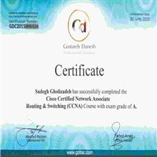 گواهینامه دوره CCNA