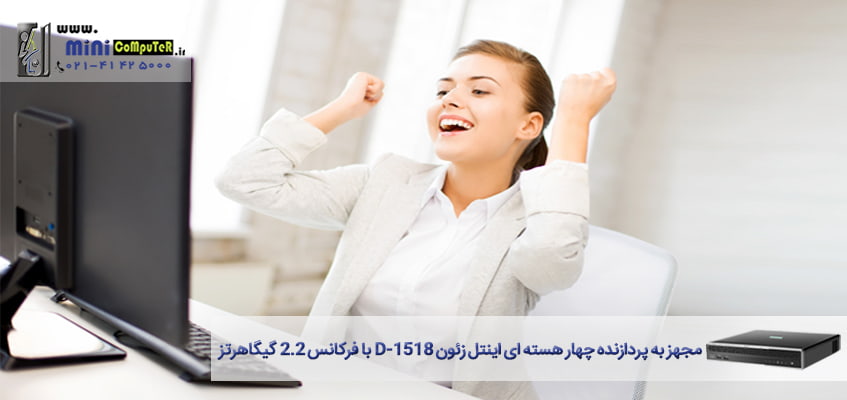 سرور اچ پی HP Thin Micro TM200 Base برای دوربین مداربسته منزل