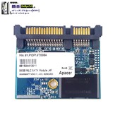 هارد MLC 8GB Apacer