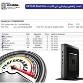 تین کلاینت اچ پی مدل t620 دو هسته کارکرده رم 4GB | حافظه 128GB |  وای فای