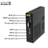 زیروکلاینت ایرانی زیرانیک مدل Z5020