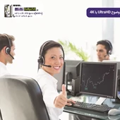 تین کلاینت دل مدل OptiPlex 3000 اوپن پک