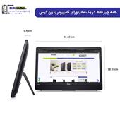 آل این وان زیروکلاینت Dell Wyse 5470 - Open Pack