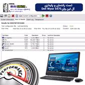 آل این وان زیروکلاینت Dell Wyse 5470 - Open Pack