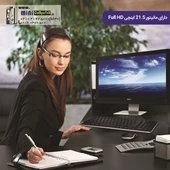 آل این وان تین کلاینت دل مدل 5040