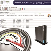 تین کلاینت دل مدل 5070 j4 اوپن پک