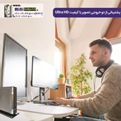 تین کلاینت دل مدل 5070 j5