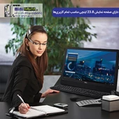 آل این وان تین کلاینت دل مدل 5470