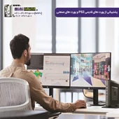 تین کلاینت اچ پی دو هسته مدل t620 کارکرده