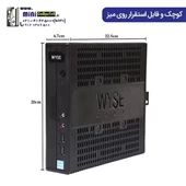 تین کلاینت Wyse 7010-Standard کارکرده