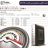 تین کلاینت اچ پی مدل T730