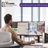 تین کلاینت اچ پی مدل T730
