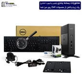 تین کلاینت دل مدل 5060 اوپن پک