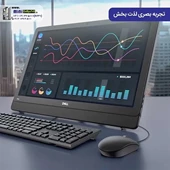 آل این وان تین کلاینت دل مدل 5470