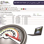 لپ‌تاپ دل مدل  Dell 5470 Non -Touch  