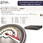 سرور اچ پی (EC200A) HP Thin Micro TM200 Base کارکرده