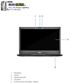 لپ‌تاپ دل مدل  Dell 5470 Non -Touch  