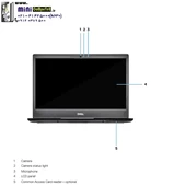 لپ‌تاپ دل مدل  Dell 5470 Non -Touch  