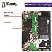 لپ‌تاپ دل مدل  Dell 5470 Non -Touch  