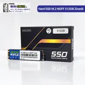 هارد زیرانیک مدل Hard SSD M.2 512GB Ziranik