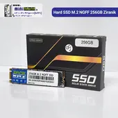 هارد زیرانیک مدل Hard SSD M.2 256GB Ziranik