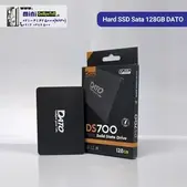 هارد برند داتو مدل SSD SATA Dato 128GB 