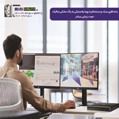 سرور اچ پی (EC200A) HP Thin Micro TM200 Base کارکرده