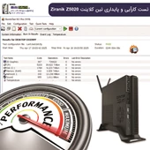 تین کلاینت ایرانی زیرانیک مدل Z5020
