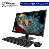  آل این وان Dell Wyse 7010