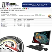  آل این وان Dell Wyse 7010