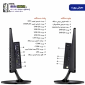  آل این وان Dell Wyse 7010