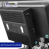  آل این وان Dell Wyse 7010
